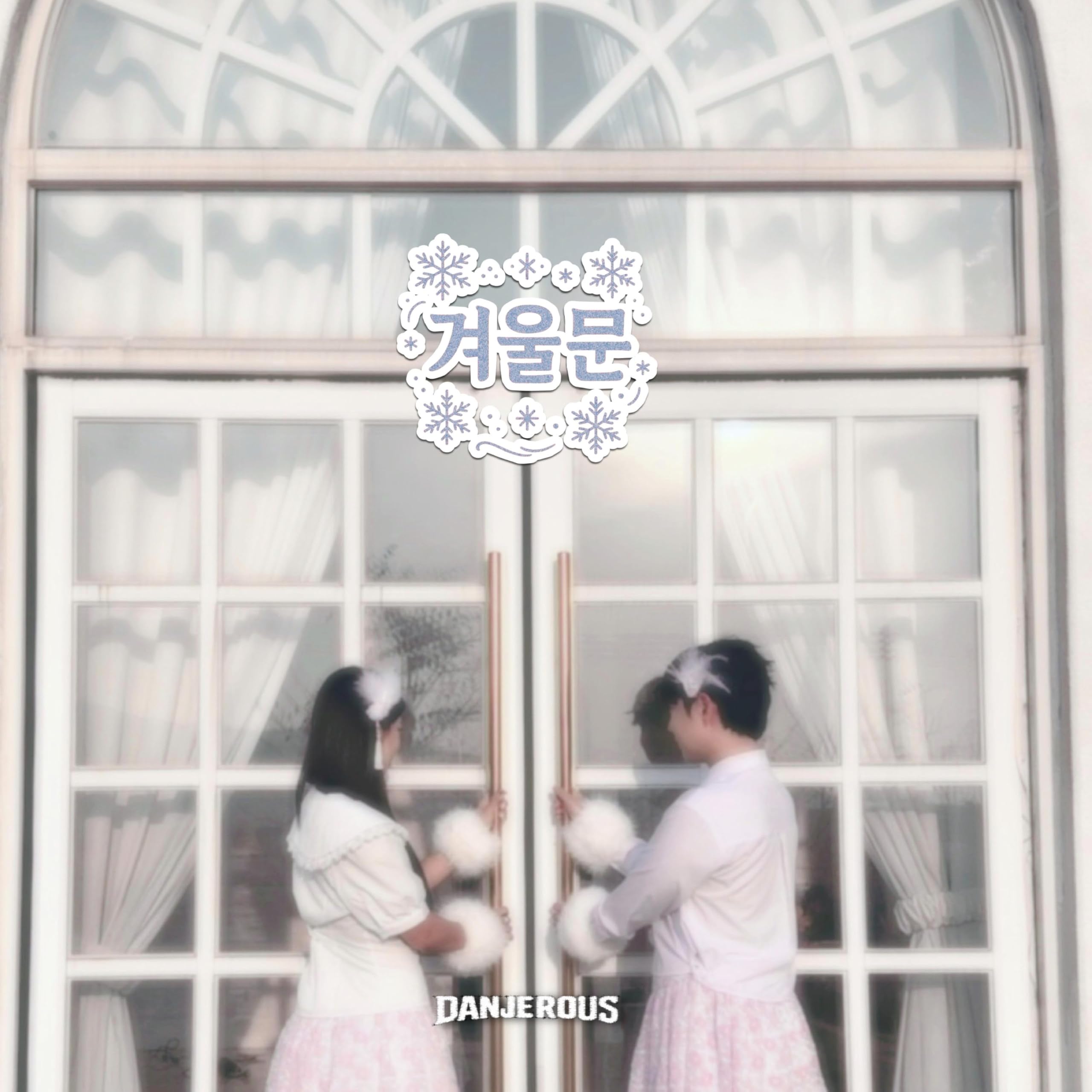 Image Cover